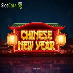 চাইনিজ নিউ ইয়ার 2 - 111111 স্লট
